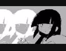 稲葉曇『ラグトレイン』[8bitアレンジ]