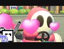 【CeVIO実況】マリカツざらめちゃん#19【マリオカートツアー】