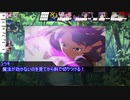 【シノビガミ】VRで王道RPGしてきた時の話：前編