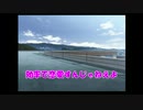 【男二人実況】振り絞れ、青春汁part.9【アマガミ】