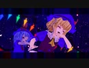 【東方MMD】レミフラで『ブリキノダンス』