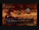 懐かしの神ゲー【デジモンワールド】実況してみるpart15-1