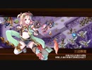 【城プロRE】真・武神降臨！福島正則 -超難- 槍のみ