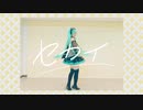 【桜久】セカイ/プロセカ＊踊ってみた【初コスプレ】