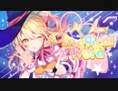 【ニコカラ】magical word／p丸様。【off vocal】