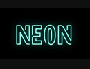 NEON／初音ミク