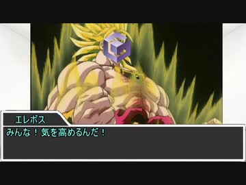 【ロストレコード】モトイウォーズ その2【実卓リプレイ】