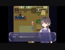 【実況】『ハコイリさま葬送花』 Part6