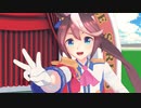 【モデル配布】　トウカイテイオーV2　Booo!