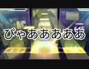 プロセカ1周年！盛り上げていくぞ！