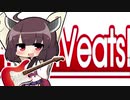 [ボイスロイド劇場]Angel"V"eats! part1