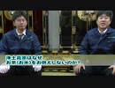 浄土真宗はなぜお茶（水）をお供えしないのか 【お仏壇ちゃんねる】