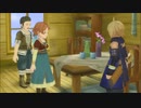 いちゃいちゃマルタを楽しみにTOSR実況プレイpart46