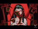 EYE ver.ange
