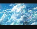 「my way」初音ミク