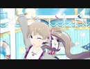 【ミリシタMAD】sewing dream【TrySail】