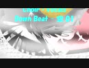 「Down Beat - 空 01」※Choir・Vocals・01162