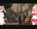 なにかの拍子にポロリするFF7R 　67