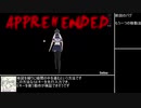 ヤンデレシミュレーターver.272 バグのレポート+おまけpart6 ～続・死を超越したヤンちゃん～