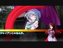 【クトゥルフ神話TRPG】#5 『システムから』やりたい放題のクトゥルフ神話 実卓リプレイ 【ゆっくりTRPG】