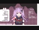 ぬけたろう『【VALO】ランク上がんねえよ？』【2021/09/30】
