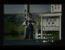 くまうた　（6145）「屁をかげた」　唄：嵐山クマ男（夫）