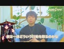 【原神】1周年記念インタビュー 柿原徹也（スカラマシュ 役）