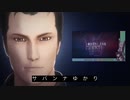 【GGST】サ　バ　ン　ナ　ゆ　か　り　堕天編