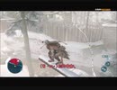 #12-11 再生数１０以上の暗殺者 PS3 【アサシンクリード３】 DLC編
