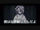 【鬼滅の刃】炭×禰□推しで異常性癖の累