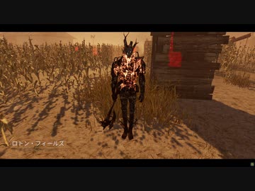 【DbD】宇都宮サディスティック ブーモ.mp82