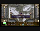sc^おいロットシュタイン ラングリッサーIVを初プレイしてこい ７６