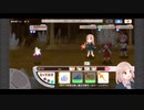 きららファンタジア 超強敵クエスト イチャイチャしたい気持ち 星3アルケミスト縛り 金クリア