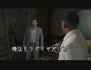 【APEX嘘字幕】開幕ランクで、早く上のランクに行きたくて突っ込むフレンドに怒る男