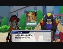 【実況】遊戯王カードのおまけになっているゲームがめちゃくちゃ面白い！！＃4