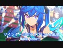 【ウマ娘】ツインターボがライブにいる風景　Make debut!