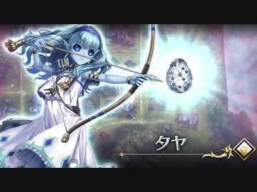 アクトレイザー ルネサンス クリアスタンド 未開封 アクトレイザー ルネサンス クリアスタンド 未開封 アクリルスタンド