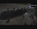 【FF14】コラボイベ：エオルゼア 災遊録ーレガリアへの道１ー