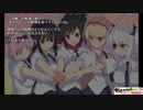 非路が代行する忍び道！閃乱カグラの悪ルート実況プレイPart32