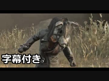 【字幕付き】新しい試みで字幕を付けた儀式日和【ゆっくり実況プレイ】