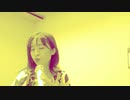 「時間の国のアリス☆」 松田聖子　NAOE