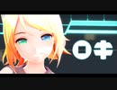 【MMD】 ロキ 鏡音リン YYB式