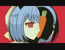 水城琴音「ラヴィット／ピノキオピー」歌ってみた