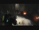 エンジニアと軍人の冒険【Dead Space3】Part27(ゴリラ視点)