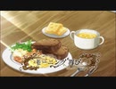 異世界食堂2～モーニング再び「アレッタ＆サラ」