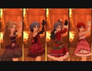 【ミリシタ】chicAAmor 「深紅のパシオン」【ソロMV(編集版)】