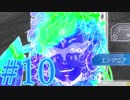 【実況】グノーシアをロールプレイ#10