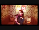 「ミアモーレ☆」 中森明菜    NAOE