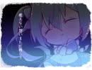 【歌ってみた】テルテルヨゾラ【ruke】