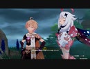 【原神】こんな射撃訓練は嫌だ【稲妻】